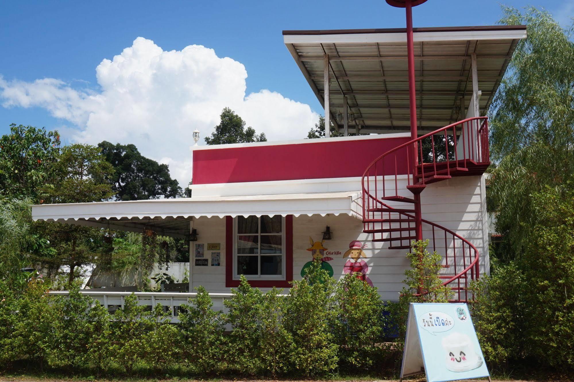 Color Ville Hotel Sha Certified Sakon Nakhon Exterior foto