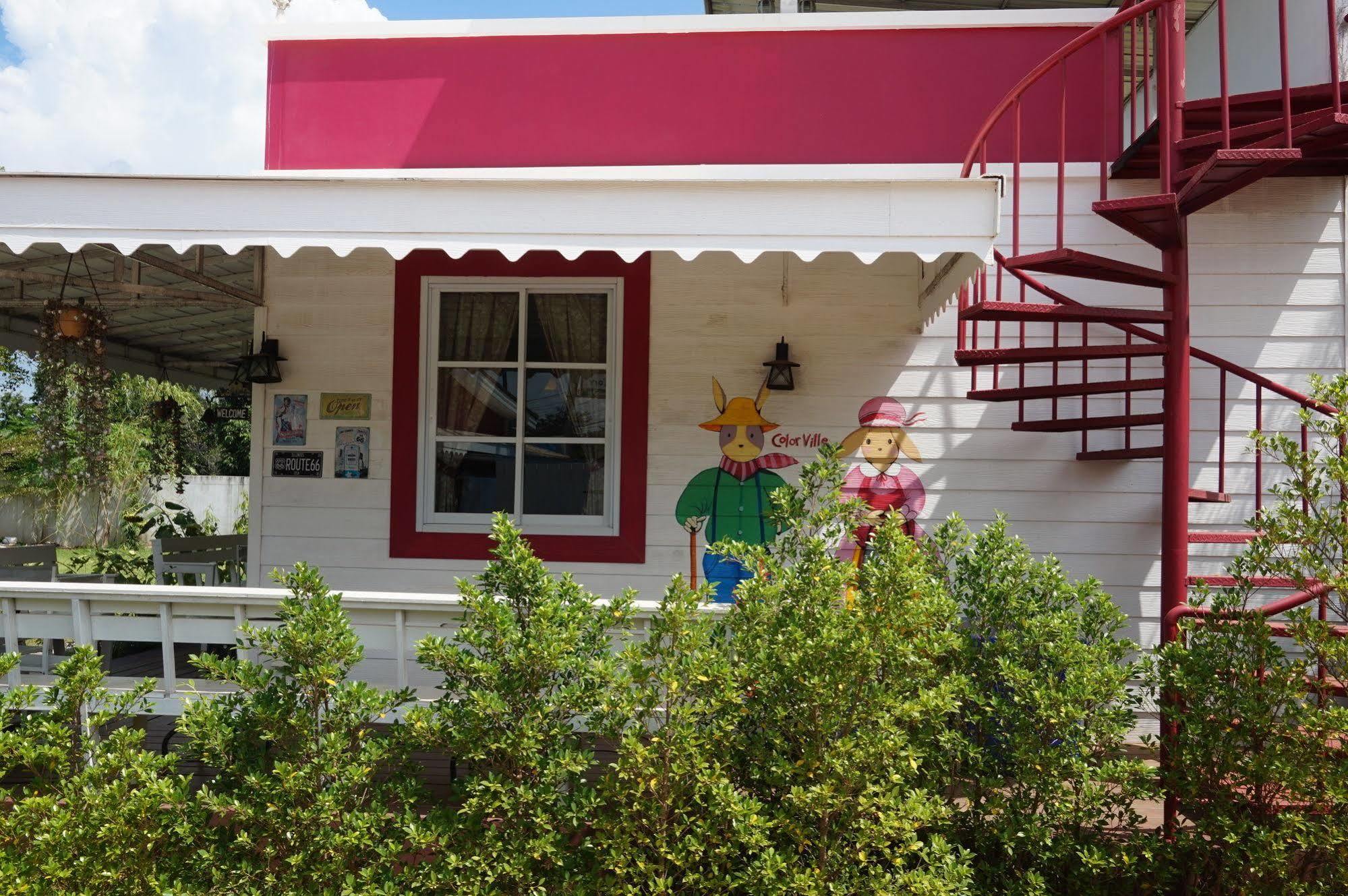 Color Ville Hotel Sha Certified Sakon Nakhon Exterior foto